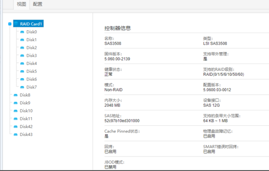 1645608818701733.png image.png