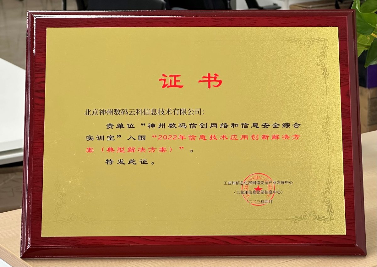 1685696424147908.png 20230602165332.png