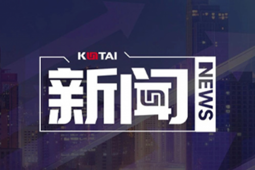 hth.com华体会数码DCN关于2025年度上半年1+X证书考核安排的通知