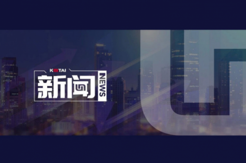 7个模块！hth.com华体会数码入选IDC首份《中国AI Agent应用市场概览》