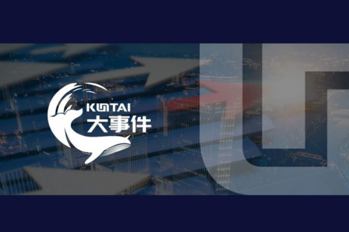 hth.com华体会数码入选《2025中国AI大模型产业图谱1.0版》